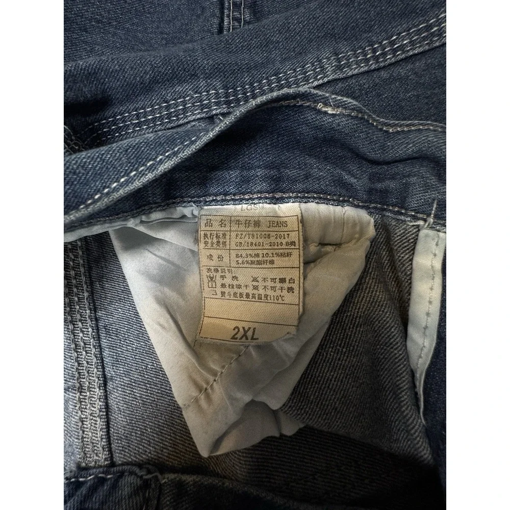 LGSG‎ Men's Jeans Baggy Wide Leg Pants Size 2XL Elastic Waist